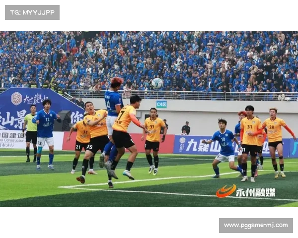 永州群众足球赛揭幕战2-2山东泰安,林昊世界波