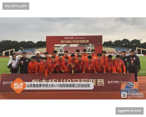 天津青少年锦标赛608人参赛,U8至U18全年龄段覆盖展现基础厚度